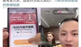 直播91块钱,91元开启你的视听盛宴之旅